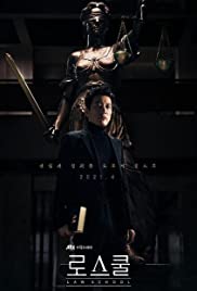 ดูซีรี่ย์ออนไลน์ ซีรี่ย์เกาหลี Law School (2021) ชีวิตนักเรียนกฎหมาย