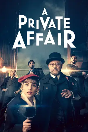 ดูหนัง 2022 A Private Affair (2022)