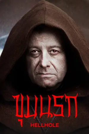 HellHole (2022) ขุมนรก ดูหนัง NETFLIX เต็มเรื่อง