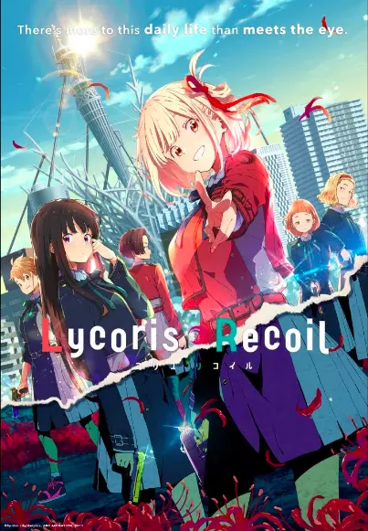 ดูอนิเมะ Lycoris Recoil (2022) ไลโคริส รีคอยล์
