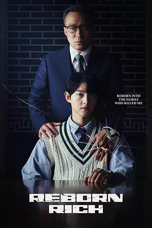ดูหนังเกาหลี Reborn Rich