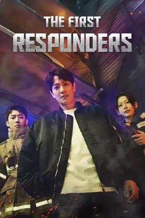 ดูซีรี่ย์เกาหลี The First Responders