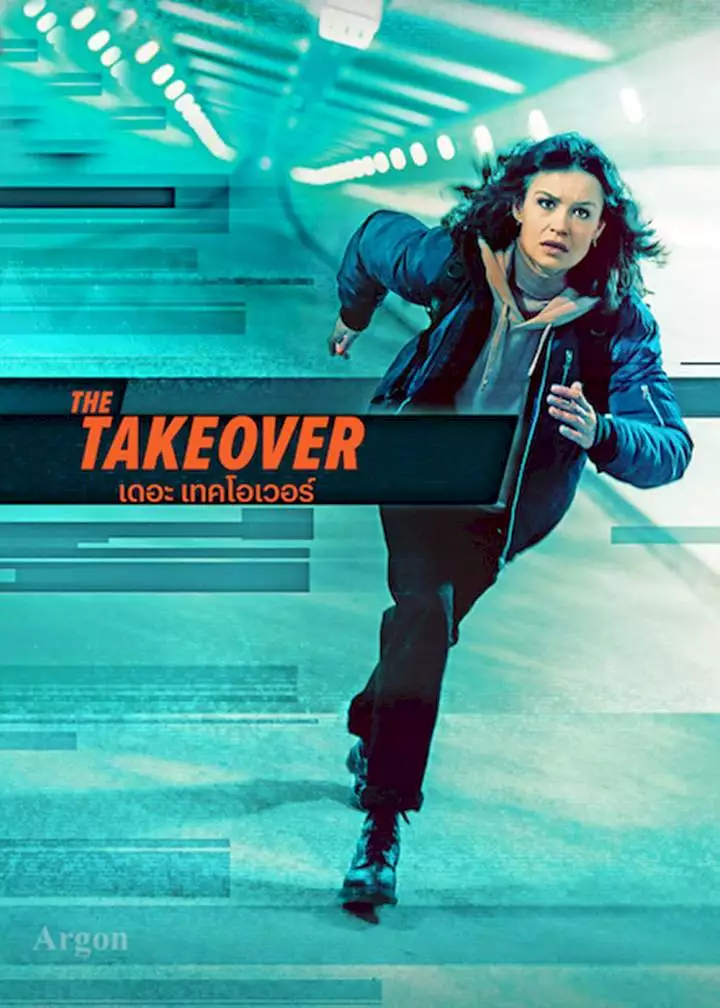 ดูหนังแอคชั่น The Takeover (2022) เดอะ เทคโอเวอร์ HD