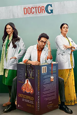 ดูหนังออนไลน์ Doctor G (2022)