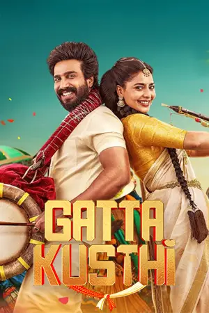 ดูหนังเอเชีย Gatta Kusthi (2022)