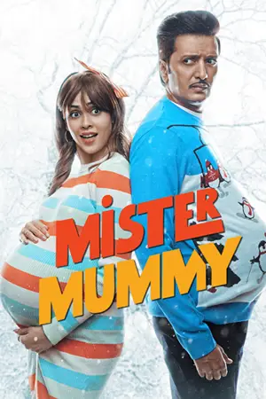 ดูหนังออนไลน์ฟรี Mister Mummy (2022)