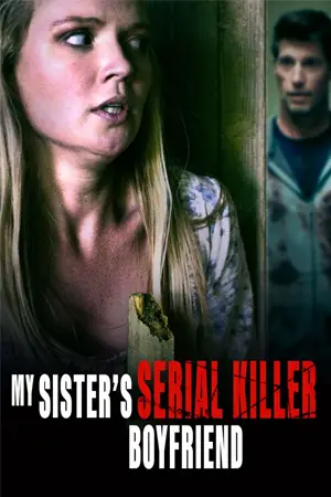 ดูหนังฟรีออนไลน์ Sister Obsession (2023)