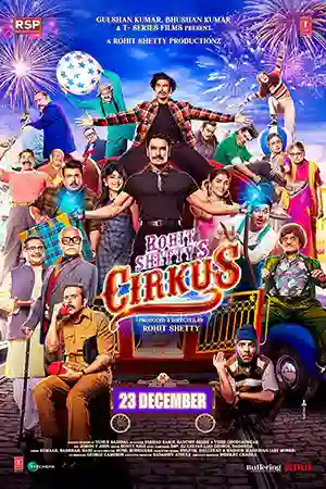 ดูหนังเอเชีย Cirkus (2022)