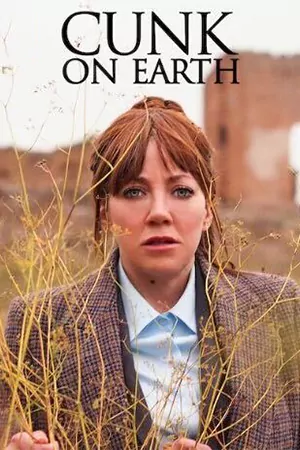 ดูหนัง Netflix Cunk on Earth (2023) มองโลกผ่านคังค์