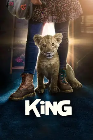 King (2022) ดูหนังออนไลน์ฟรี
