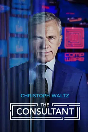ดูหนังออนไลน์ฟรี The Consultant (2023)