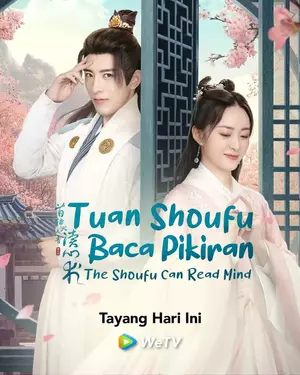 ดูซีรี่ย์ออนไลน์ The Shoufu Can Read Mind (2023) สามีข้ามีวิชาอ่านใจ