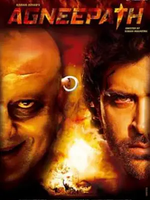 ดูหนังออนไลน์ Agneepath (2012) ฝังแค้นแรงอาฆาต เต็มเรื่อง