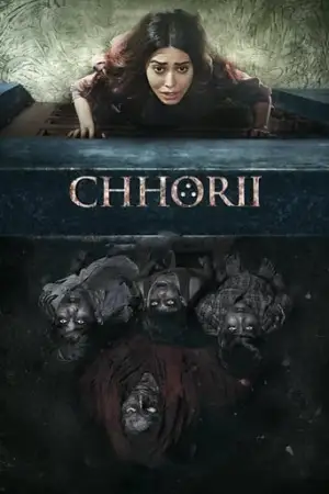 ดูหนังเอเชีย Chhorii (2021) ดูหนังออนไลน์