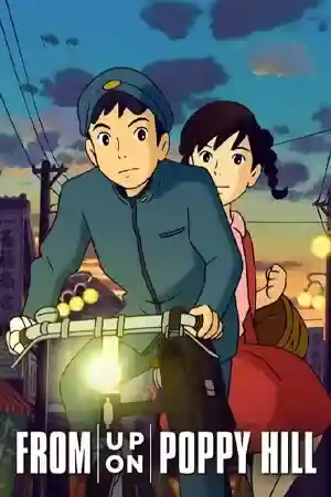 From Up on Poppy Hill (2011) ป๊อปปี้ ฮิลล์ ร่ำร้องขอปาฏิหาริย์ ดูหนังการ์ตูนออนไลน์