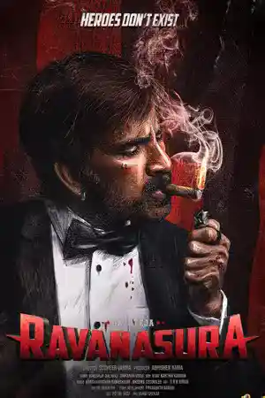 ดูหนังเอเชีย Ravanasura (2023) ซ้อนแผนฆ่า เต็มเรื่อง
