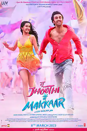 ดูหนังออนไลน์ Tu Jhoothi Main Makkaar (2023) ดูหนังเอเชีย HD