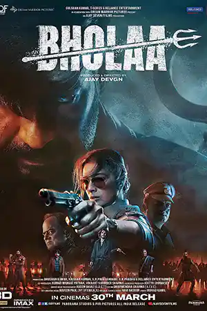 ดูหนังออนไลน์ Bholaa (2023) โภลา