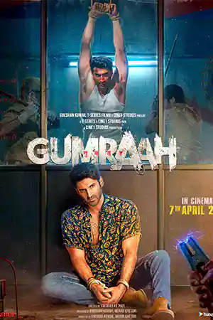 ดูหนังเอเชีย Gumraah (2023) คนหน้าเหมือน