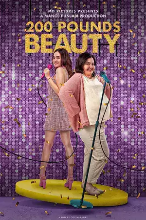 ดูหนังออนไลน์ 200 Pounds Beauty (2023) จูวิตา สวยเสกมา