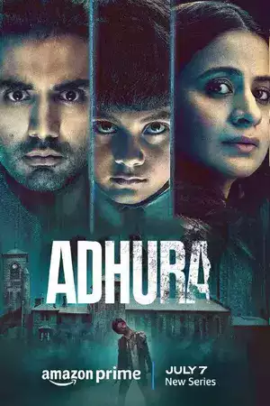 ดูซีรี่ย์ฝรั่ง Adhura Season 1 (2023) นินาด เงามืดที่ถูกลืม ซับไทย