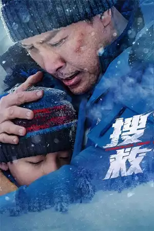 ดูหนังเอเชีย Come Back Home (2022) เต็มเรื่อง