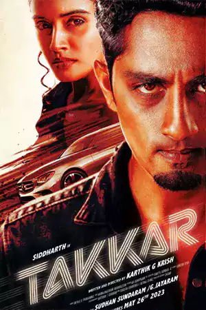 ดูหนังเอเชีย Takkar (2023)