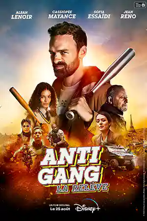 ดูหนังออนไลน์ Antigang La Relève (2023) หนังแอคชั่น HD