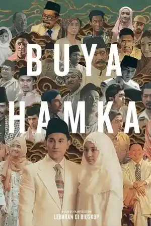 ดูหนังเอเชีย Buya Hamka Vol. 1 (2023)