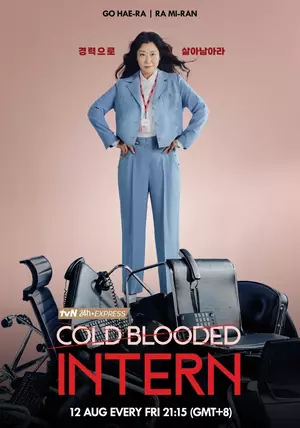 ดูซีรีย์เกาหลีออนไลน์ Cold Blooded Intern (2023)