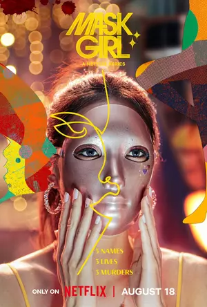 ดูซีรี่ย์เกาหลี Mask Girl (2023)