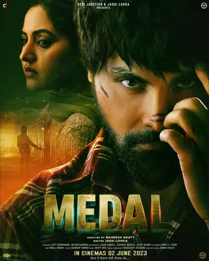 Medal (2023) ดูหนังออนไลน์
