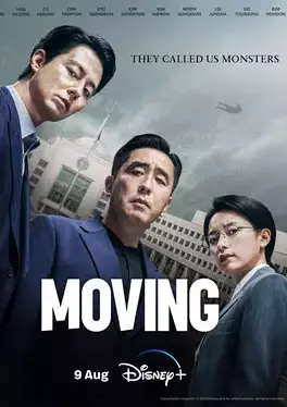ซีรี่ย์2023 Moving (2023)