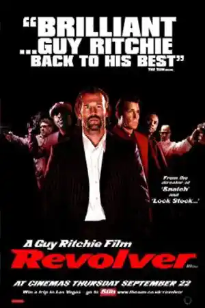 Revolver (2005) เกมปล้นโกง ดูหนังออนไลน์