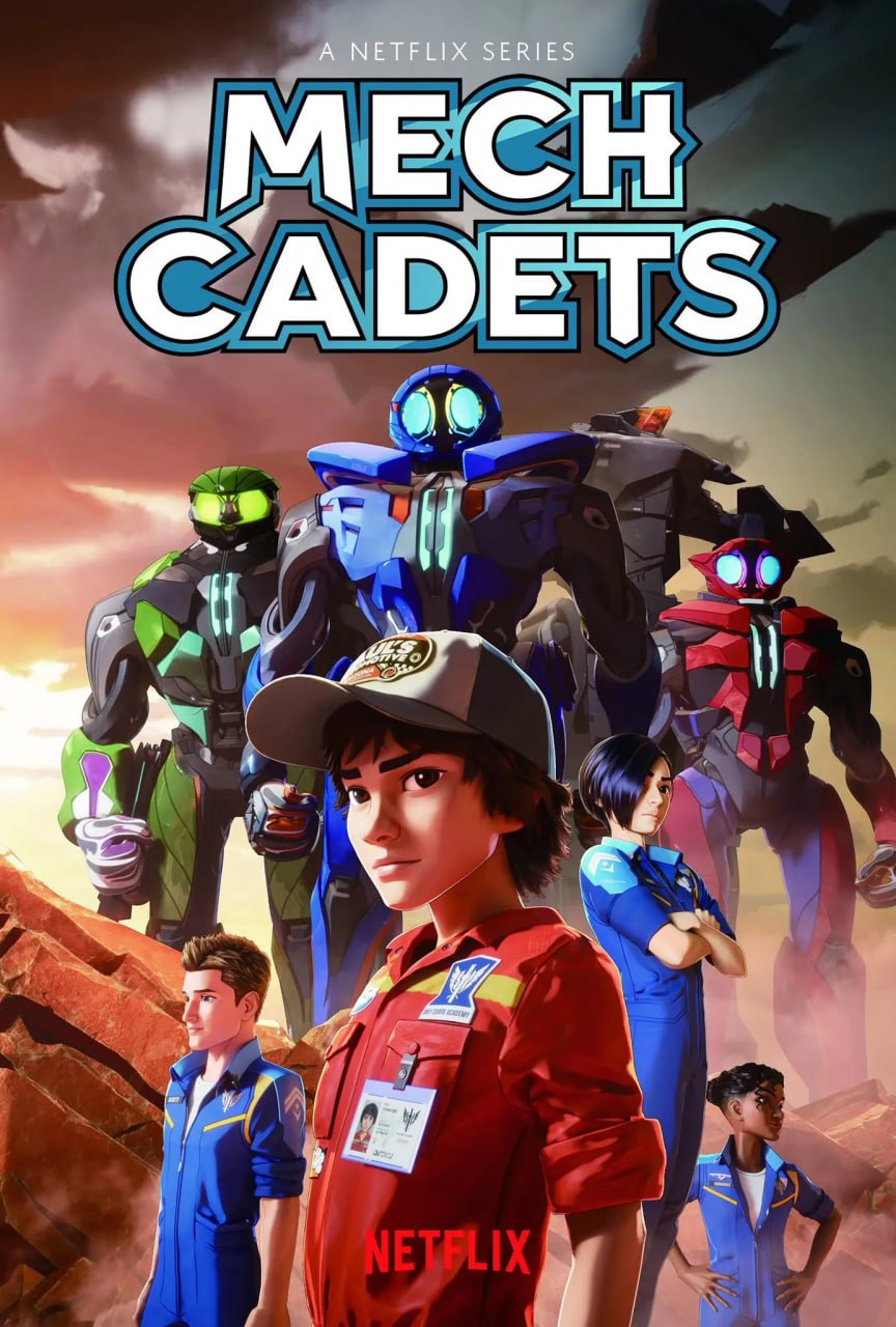 ดูหนังการ์ตูน MECH CADETS (2023)