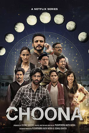 ดูหนังฟรี Choona (2023)