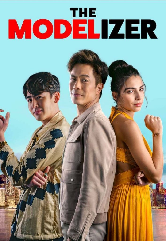 ดูหนัง The Modelizer