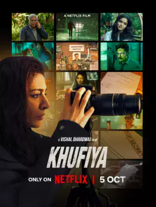 ดูหนังออนไลน์ House of Spies (2023) เฮาส์ ออฟ สปาย | Netflix