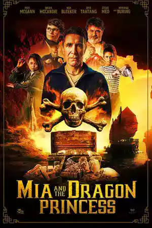 ดูหนังใหม่ HD Mia and the Dragon Princess (2023)
