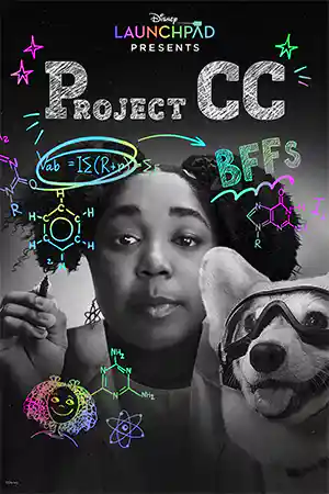 Project CC (2023) ดูหนังออนไลน์