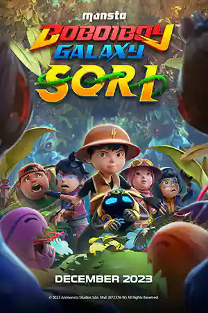 ซีรี่ย์แอนิเมชั่น BoBoiBoy Galaxy SORI (2023)
