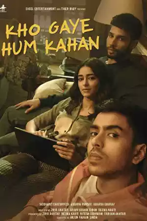 ดูหนัง Netflix Kho Gaye Hum Kahan (2023) เราหลงอยู่ที่ไหน เต็มเรื่อง