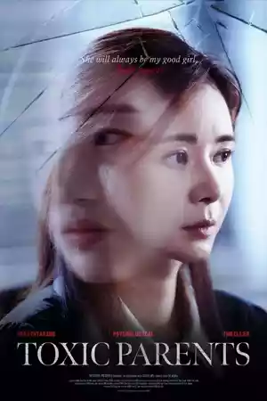 ดูหนังเกาหลี Toxic Parents (2023) เต็มเรื่อง