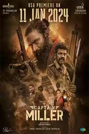 ดูหนังฟรีออนไลน์ Captain Miller (2024)