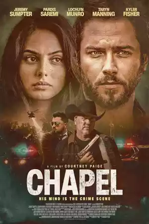 ดูหนังออนไลน์ Chapel (2024) เต็มเรื่อง