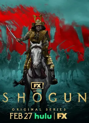 ดูซีรี่ย์ออนไลน์ Shogun (2024) โชกุน