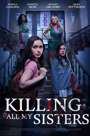ดูหนังออนไลน์ Killing All My Sisters (2024)