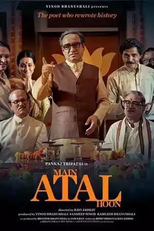 ดูหนังออนไลน์ฟรี Main Atal Hoon (2024)