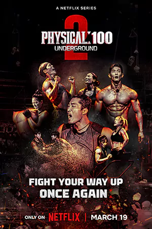 ดูซีรี่ย์ออนไลน์ Physical 100 Season 2 (2024) ร้อยแกร่งแข่งอึด ซีซั่น 2 Netflix