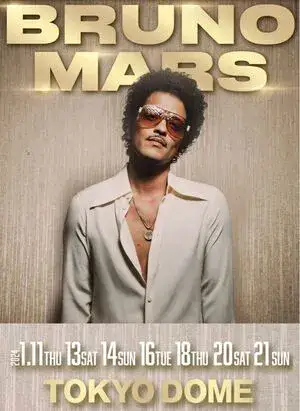 Bruno Mars Live at Tokyo Dome (2024)